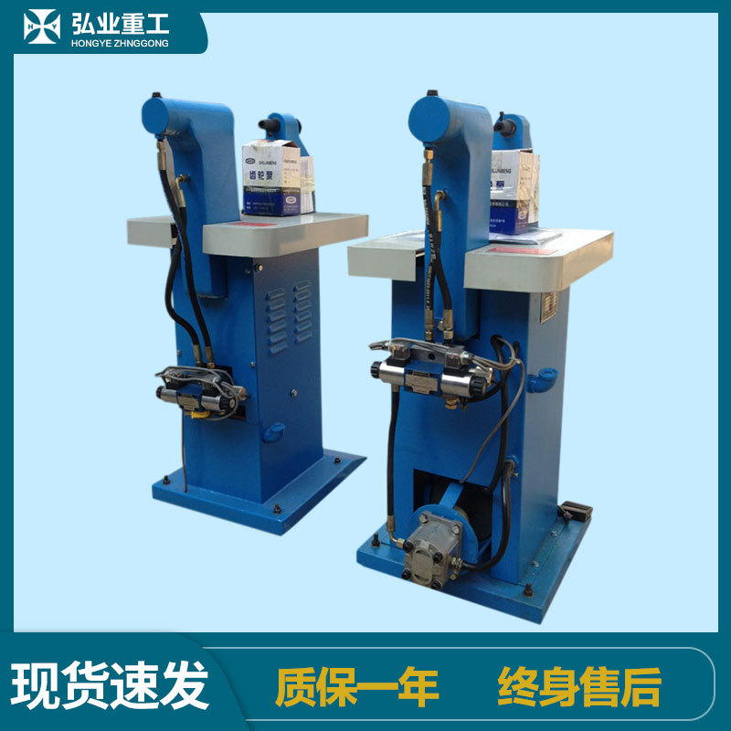 弘业TM210-100卧式电动液压蹄片投铆机380V