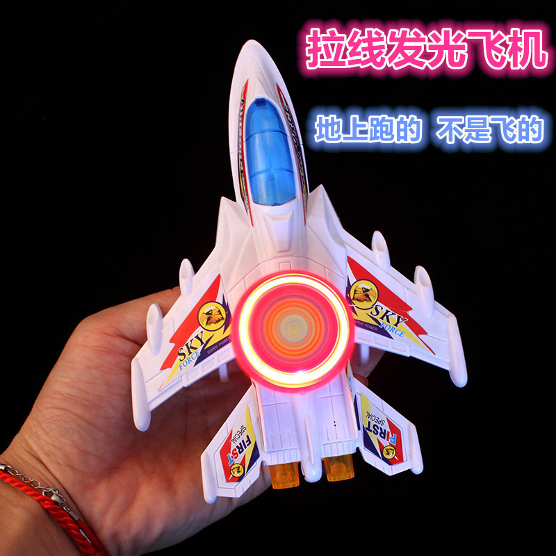 Yiwu pequeño mercado de productos básicos juguetes para niños al por mayor regalos del mercado nocturno bajo 1 yuan puesto nuevos pequeños regalos luminosos.