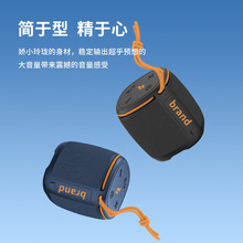 �Ɖ�巿羳�����yС����  ��ˮ܇�d�����T��С�Y��o���{�����