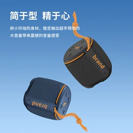 蓝牙音箱;组合音响;其他音箱