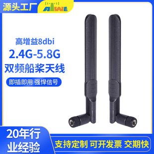 ���ƴ���SMA-4G���Wͨ�B��WiFi�쾀ȫ�l4G�Ԓ�C·�����o��