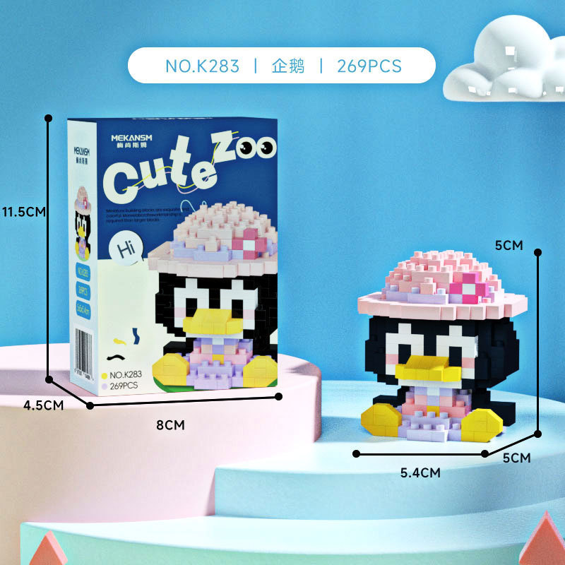 レゴパンダインターネット有名人かわいい漫画人形組み立てビルディングブロック子供女の子おもちゃギフト屋台卸売と互換性があります|undefined