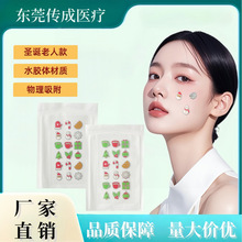 �羳�¿��ɫ�}�Qˮ�z�w�����N��ͨȤζ���С��������b�˹�Ƥ