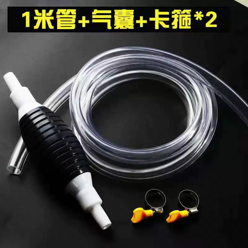 Новый тип маслоперекачки автомобиля с мочевиной насос подушка безопасности воды аквариум для воды артефакт оптом