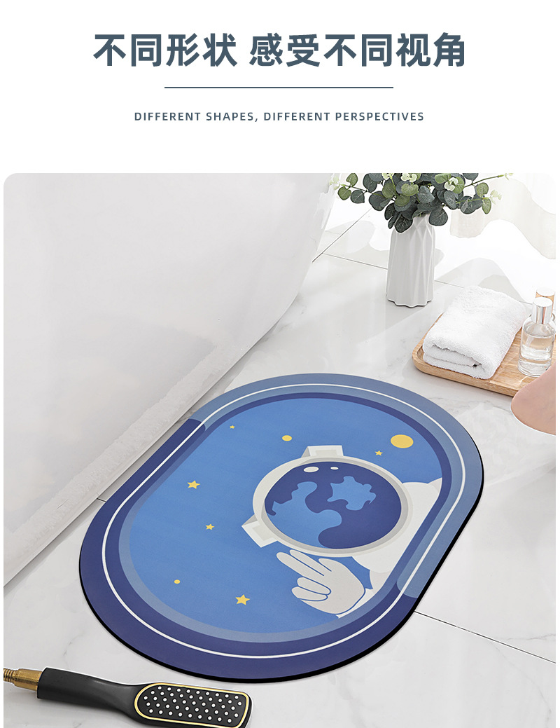 卡通硅藻泥-1_07