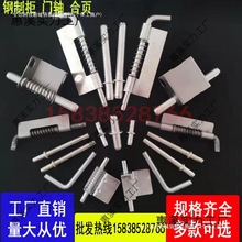 �FƤ�����ɺ���������T����̶��T���q��T˨���P��T�S���N