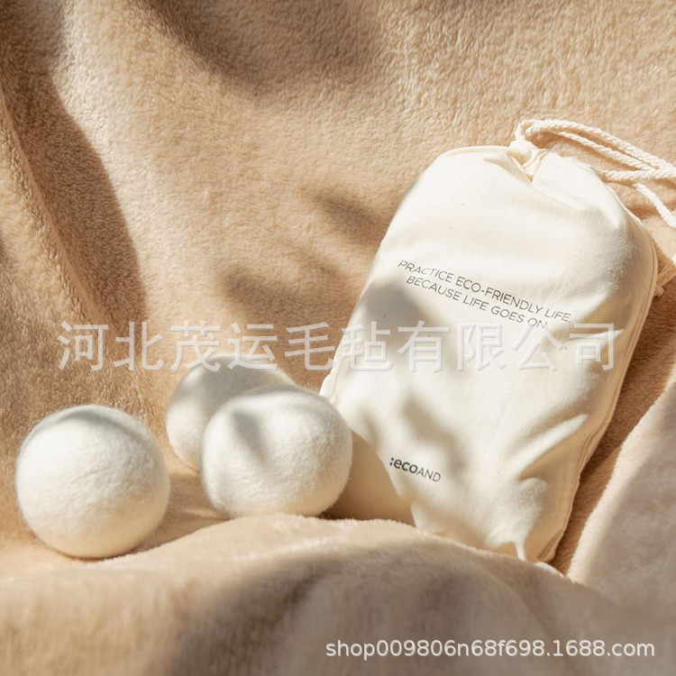 厂家供应 条纹毛毡球 装饰羊毛球 羊毛洗衣干衣球