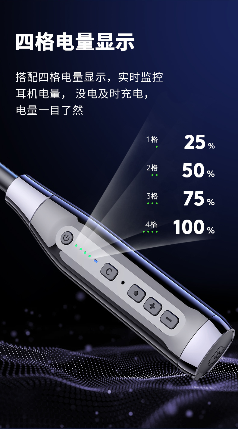 A13-詳情頁_08.jpg