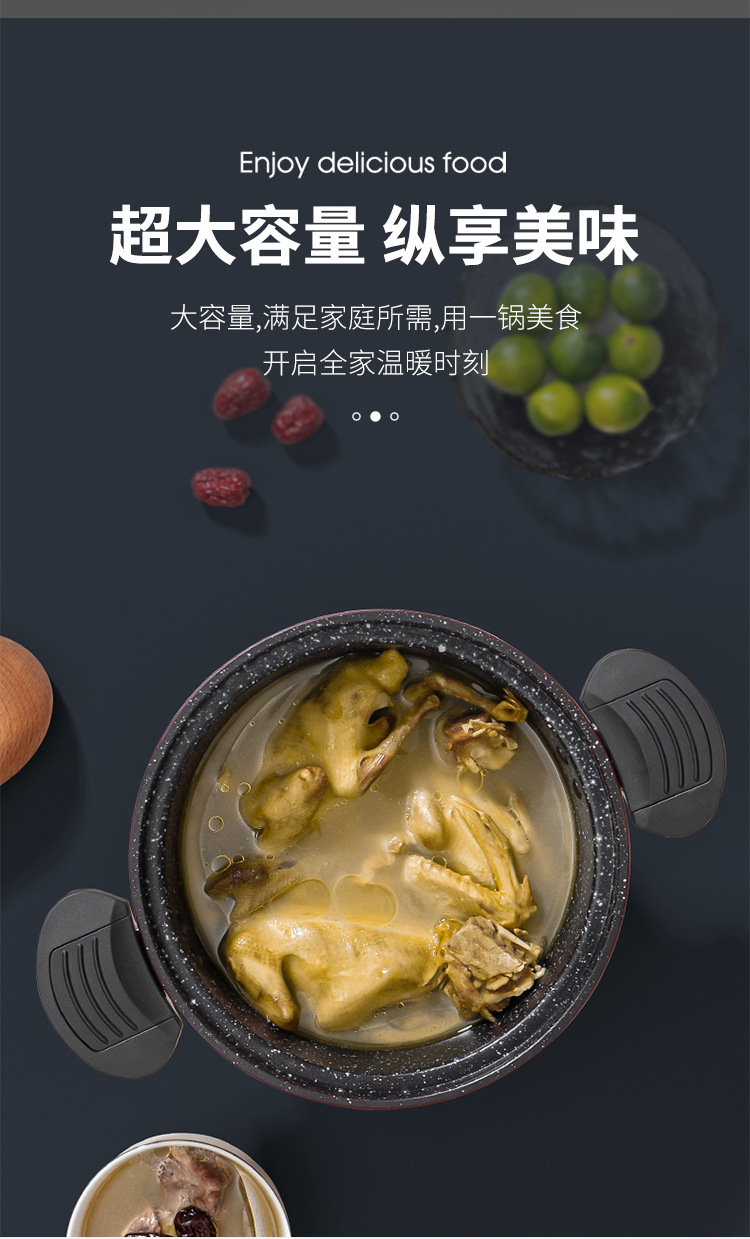 苏菲考斯二代_06