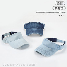 春夏季帽子女水洗做旧空顶帽防晒遮阳跑步帽运动透气牛仔无顶帽男