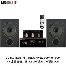 450+400������HIFI�l��đ�C�����Ĵ�ȫ�l����������b