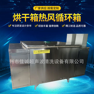 �O��������Lѭ�h����������O���Ǽ��\JC1-0-300��N����