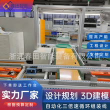 ���������L�䃦��ģ�M���a�� ���������ݔ�;� ����朿��b��