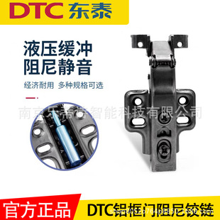 �|̩DTC�q�Һ�������X���T���q� �o�����_խ߅�����T�q机��