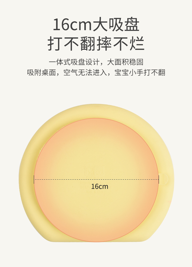 Details page_04.jpg