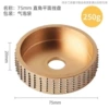 75mm gold right angle parallel