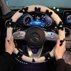 Car steering wheel cover plush winter non-slip female Internet celebrity creative light luxury four-season handlebar cover summer ice silk