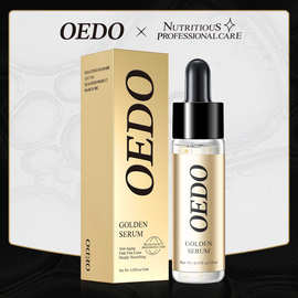 OEDO金箔液Golden Serum  跨境款 OEDO005