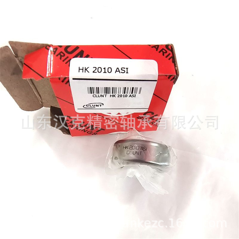 山东轴承公司 外贸轴承供应商 承接外贸轴承订单 HK2010轴承