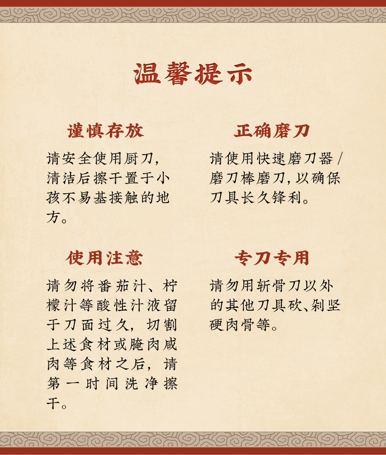 周瑜-终稿_22.jpg
