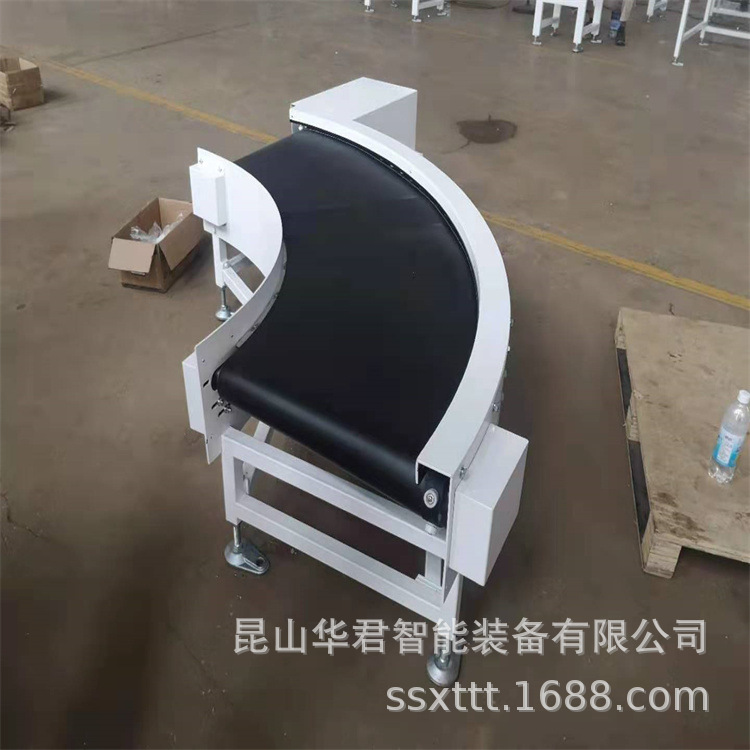 双层传送带 PU/PVC水平传送线 转弯皮带式传送 食品级皮带输送机