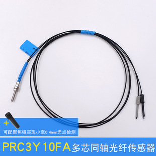 BOJKE���|����PRC3Y10FA���FU-35FAͬ�S��оM3������w