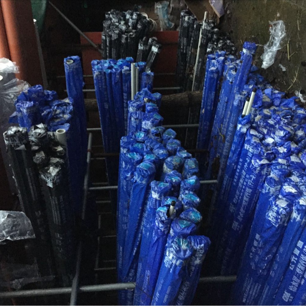 公元，联塑PPR管材管件批发PE管材管件