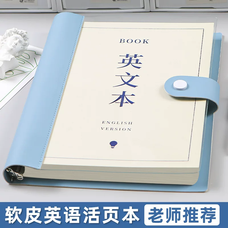 Practice, laptop, book, English, tear-off sheet, increased thickness
