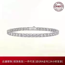 戒指;项链;耳钉
