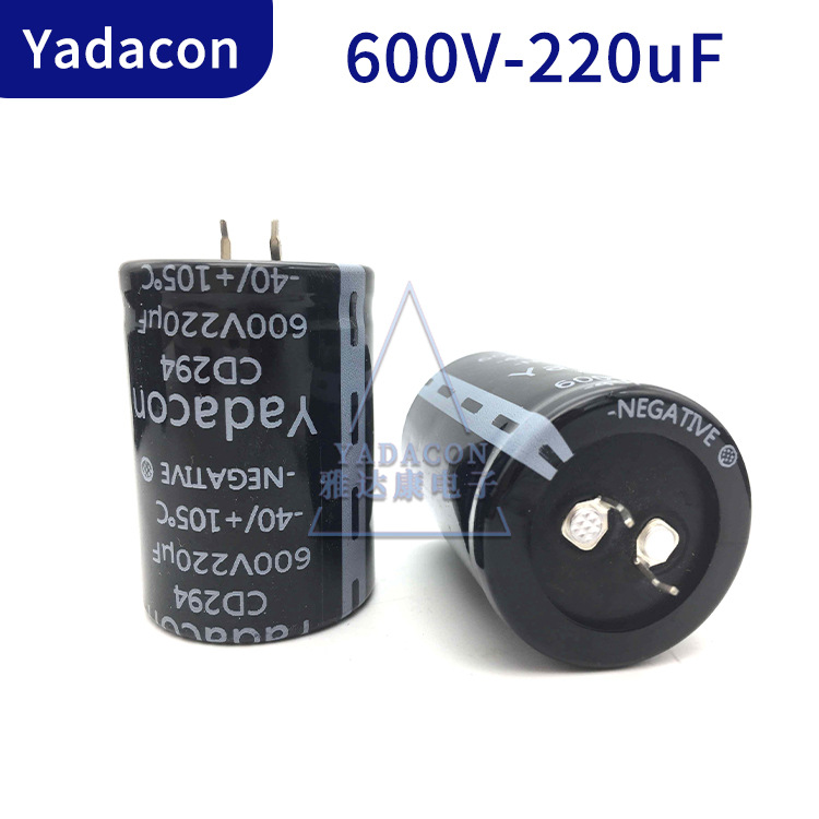 500V560uF铝电解电容 500V 560UF 牛角电容 生产CD294铝电解