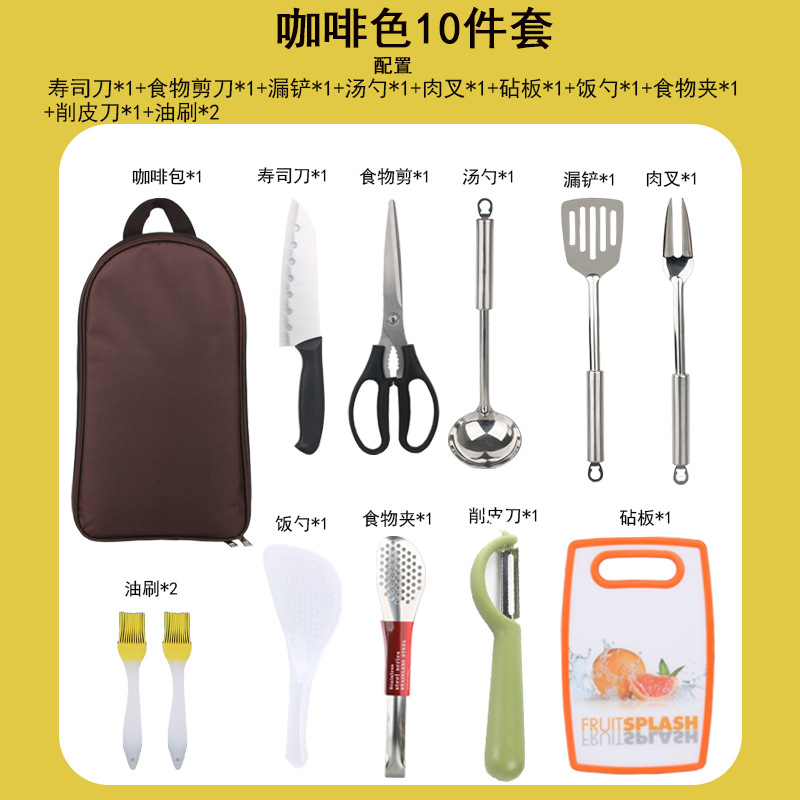 커피 컬러 10 장 세트