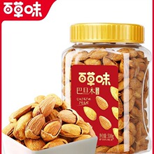 �ٲ�ζ�͵�ľ����500g�����װ����ζ��̹ľ����ʹ�ľ��������ʳ