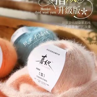 ϲ��ѩ����ë�켏�L�që��diy�ֹ���������ñ��������ܛ�H�w
