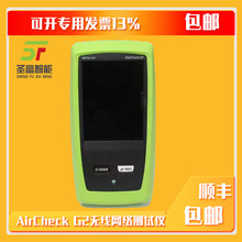 AirCheck G2�o���W�j�yԇ�xAircheck G2 WiFi Tester