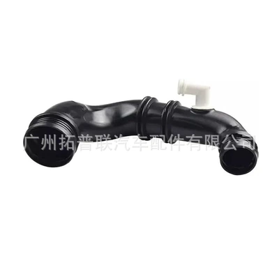 vent pipe, turbocharger pipe, Sorma kollektoru (Giriş)
