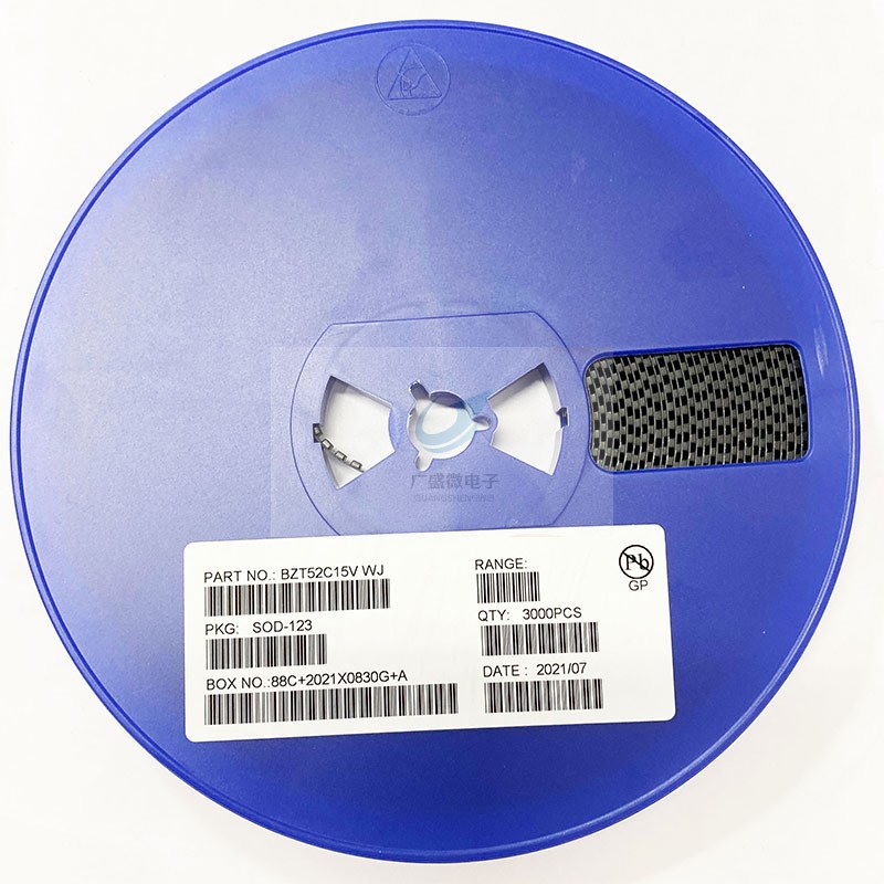 贴片稳压管1206 BZT52C4V3/4.7V/5.1V/5.6V/6.8V/7.5V 1/2W二极管