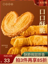 һֺϺʳŞcС̖خaֶYcĶY