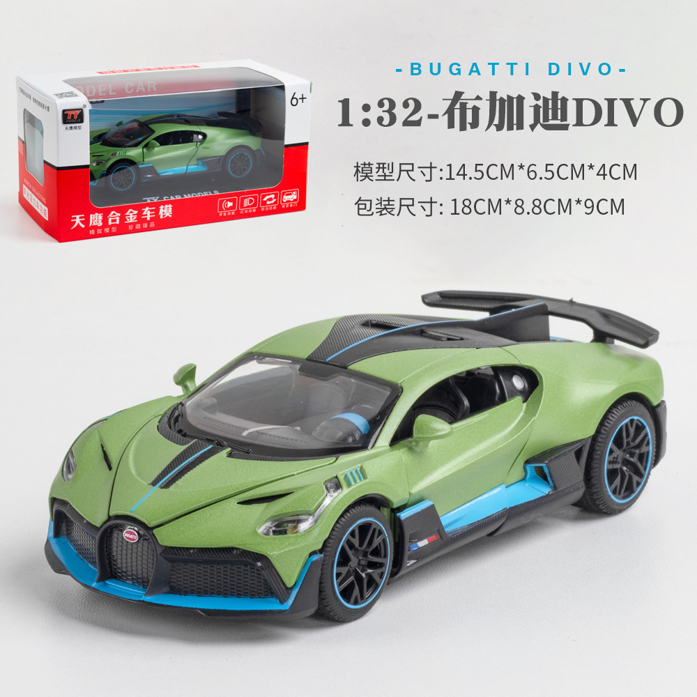 Tianying Alloy Car Model 1:32 Bujiadi DIVO Sports Car Tack Force con sonido y luz Boy Toy Car Model Adornos