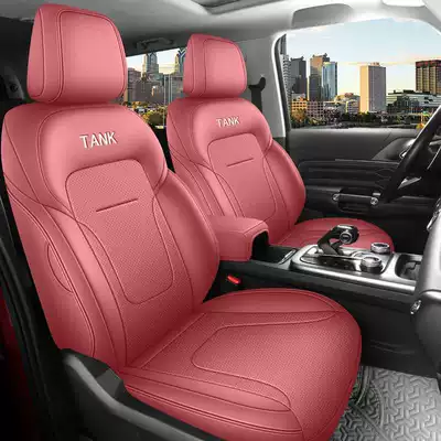 2025 Tank 300 Hi4-T seat covers, all-inclusive, four-season, 2026 Tank 300 car seat cushions, special seat covers (Modelə uyğun (Original) oturacaq örtükləri) - martha-red-standard-edition-note-the-model-year-front-row-fully-covered-rear-row-partially-covered