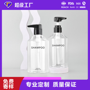 500ml Slanted Shoulder Shampoo Bottle, Shower Gel Bottle, Pump Head, Press Bottle, Silk Screen Labeling, Custom Color Change Pump Head