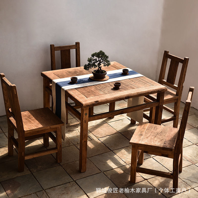 Chinese-Style Restaurant Old Elm Tea Table, Old Elm Eight Immortals Table, Home Dining Table and Chair Set, Barbecue Restaurant Table and Chairs