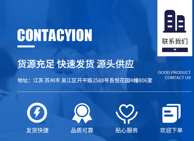 O1CN01IFn0q51TKl5xaov8D_!!2206