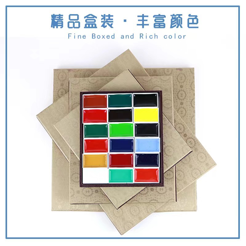 Authentic Japanese Lucky Colors Chinese Painting Pigments Watercolor Solid Painting Colors 12 Colors