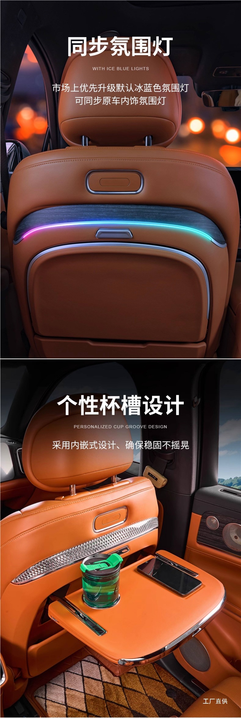 Suitable for 26 Models of Aito M7 Rear Seat Small Table Board, M8M9 Backrest Folding Small Table Board, Car Modification Accessories