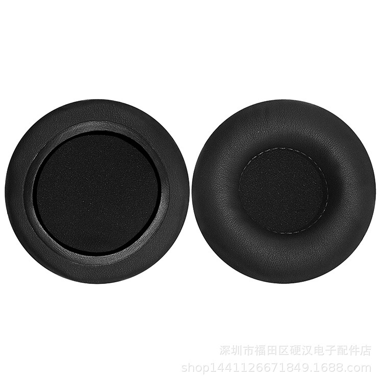 Suitable for Jbl E40Bt E40 E30 Headphone Covers Sponge Covers Earmuffs Earmuffs Leather Earmuffs