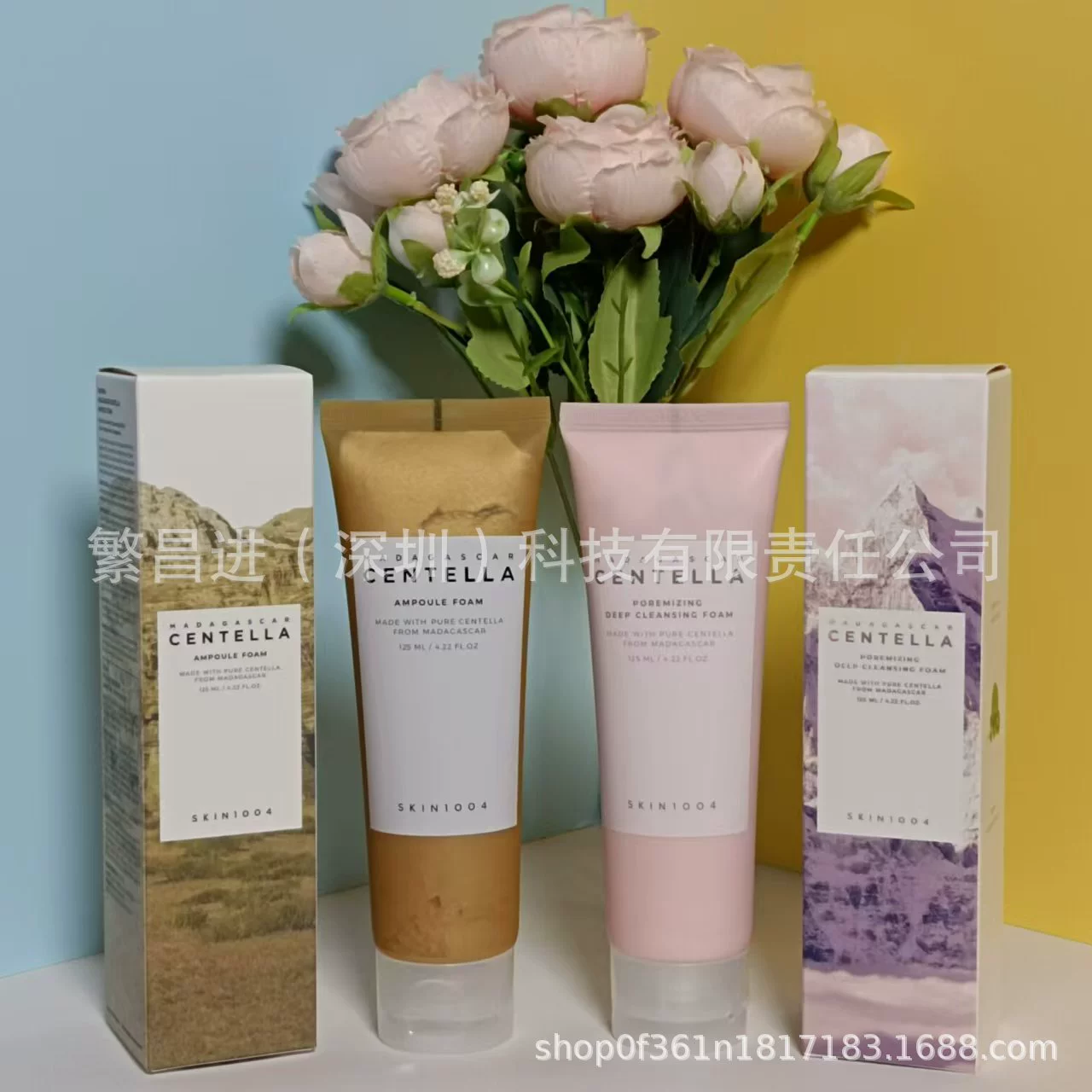 Очищающее средство для лица Cross-border skin1004 Skin Care Angel с центеллой азиатской, успокаивающее, контролирующее жирность, 125 мл, поддерживает дропшиппинг.