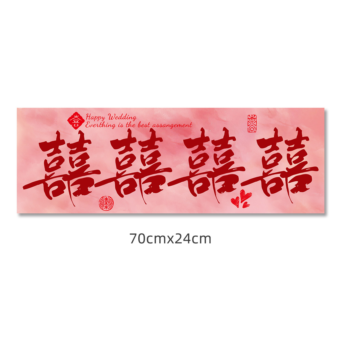 Bandera de mano, bandera de mano, compromiso, matrimonio, fotos, accesorios, película, nuevo vestido de mañana chino, novia, atmósfera de alto nivel