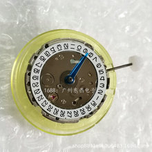 批发 全自动机械机芯配件2813四针表心带GMT手表小日历DG3804-3