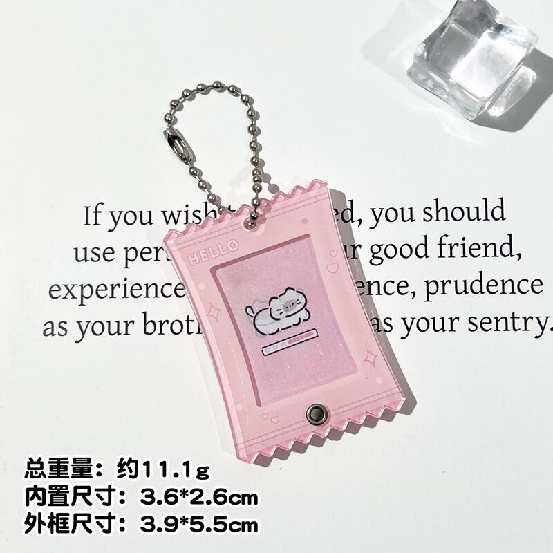 インキャンディー 1.0inch フォトフレームキーホルダーアクリルスライドスター愛好家ビッグヘッドフォトカードバッグ収納ペンダント|undefined