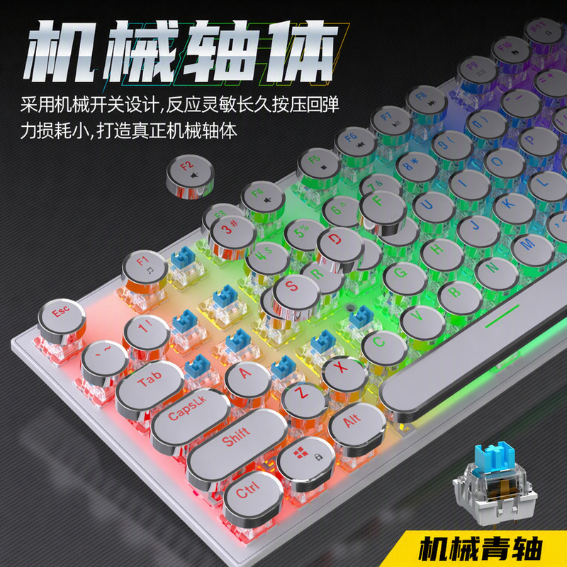 Source Factory Punk Steam Retro Mechanical Keyboard Three-Mode Rgb Swappable Switch Body Blue Switch Wholesale